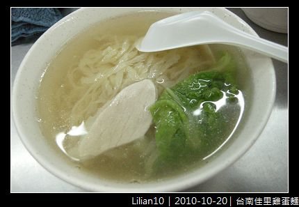 991020DSCN2788.jpg
