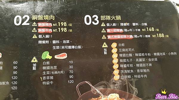 12107847_1072287729457237_2589975640807254367_n_副本.jpg