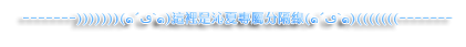 607f66663076902563a232357aa9f9f9
