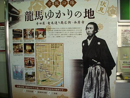 DSCN5177.JPG