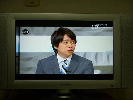 DSCN4472.JPG