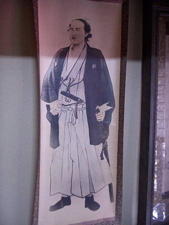 DSCN5230.JPG