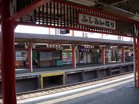 DSCN5243.JPG