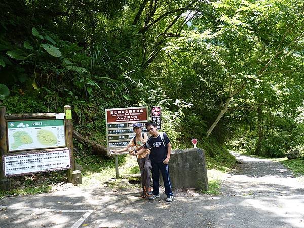 P1370190.JPG