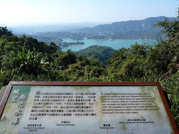 P1410651.JPG