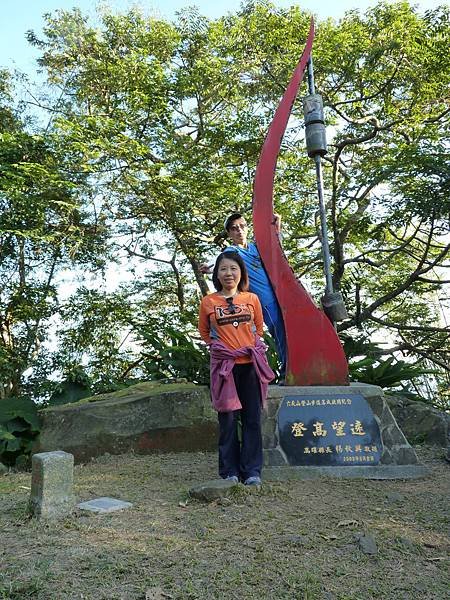 P1410743.JPG