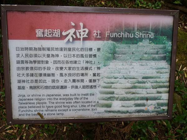 P1420302.JPG