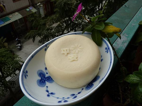 P1500835.JPG
