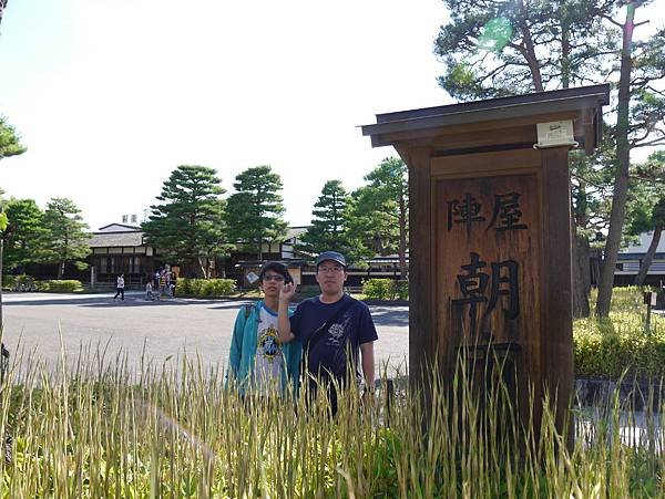 P1520783.JPG