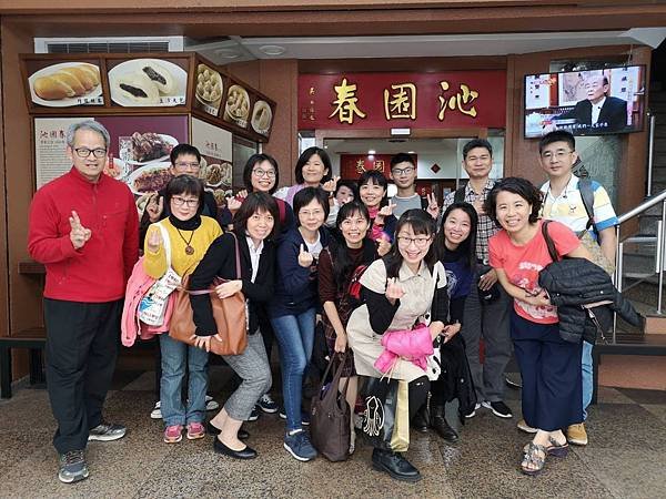 20191228(六)相識三十年 同學會_191228_0018.jpg