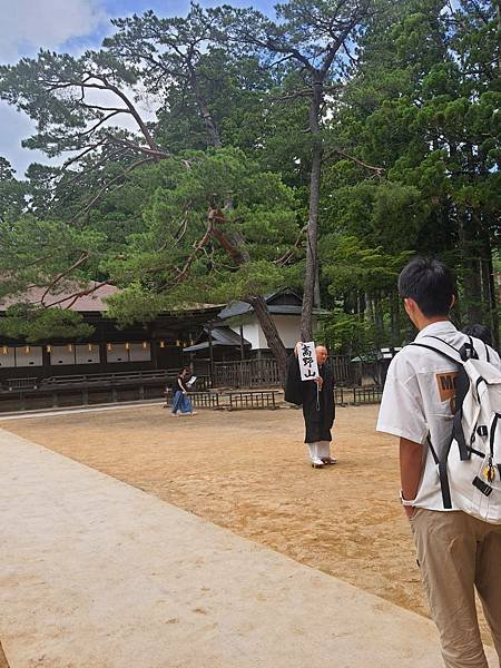 2023.7.30 高野山(二)