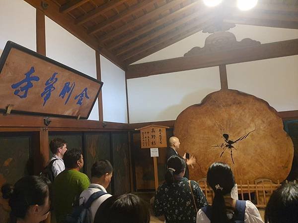 2023.7.30 高野山(二)