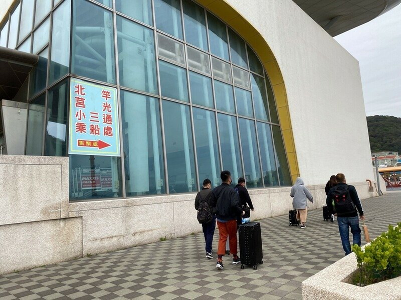 馬祖 北竿民宿 北竿 馬祖旅遊 舒漫活海景旅宿