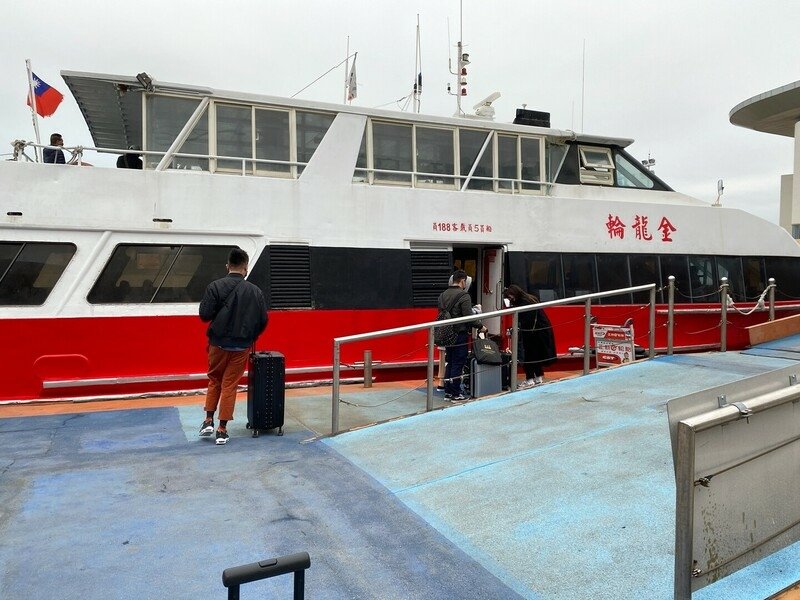 馬祖 北竿民宿 北竿 馬祖旅遊 舒漫活海景旅宿