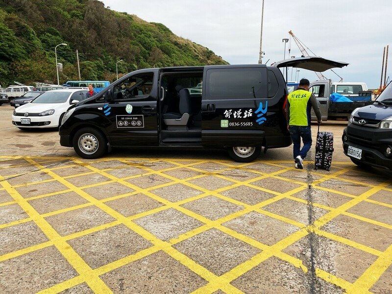 馬祖 北竿民宿 北竿 馬祖旅遊 舒漫活海景旅宿