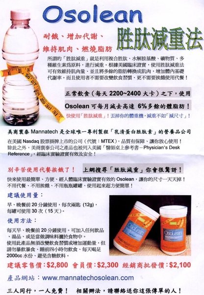 File0016.jpg