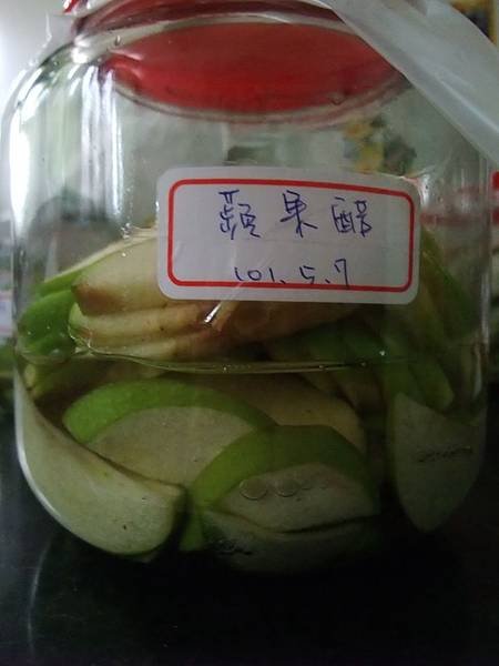 蘋果醋