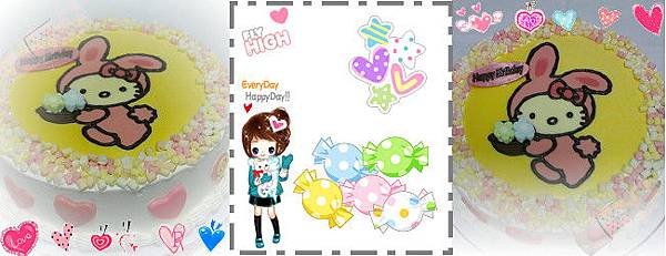 10吋kitty蛋糕