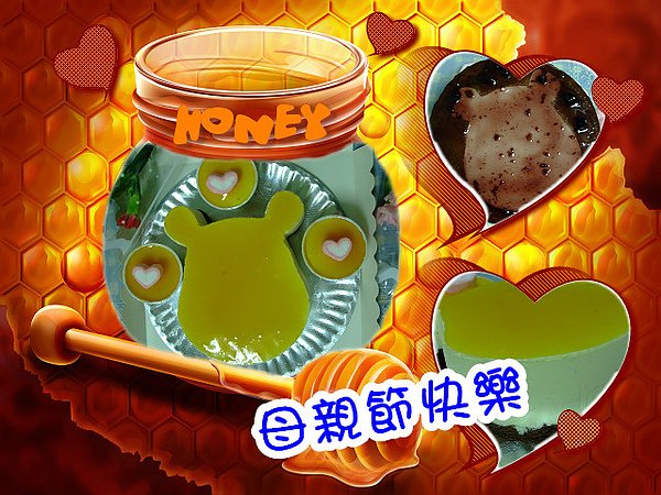 芒果慕斯vs藍莓慕斯