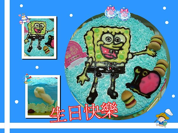 海綿寶寶蛋糕