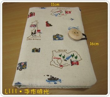 20110105-1.JPG