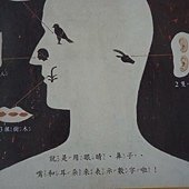 556728_378822158871197_1599840279_n