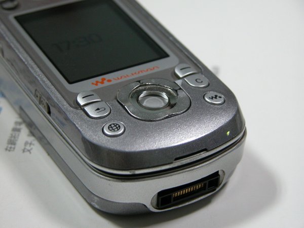 DSCN0467.JPG
