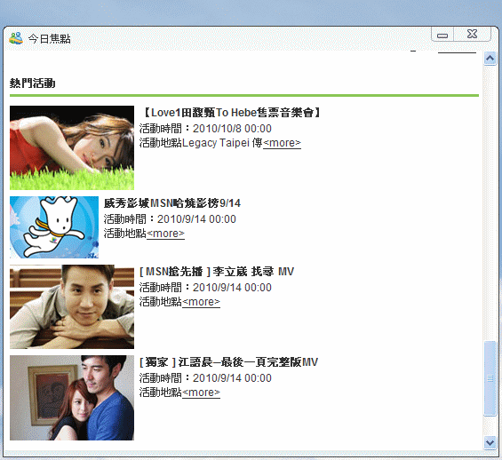 msn08.gif