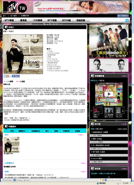 MTV04.gif