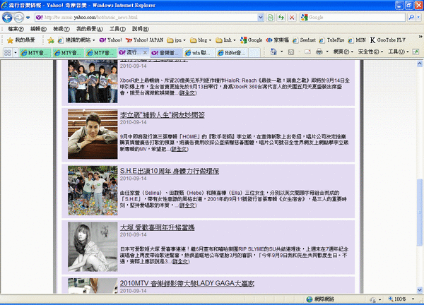 yahoo08.gif