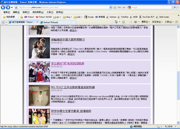 yahoo10.gif
