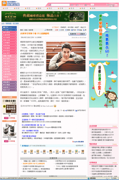 udn05.gif