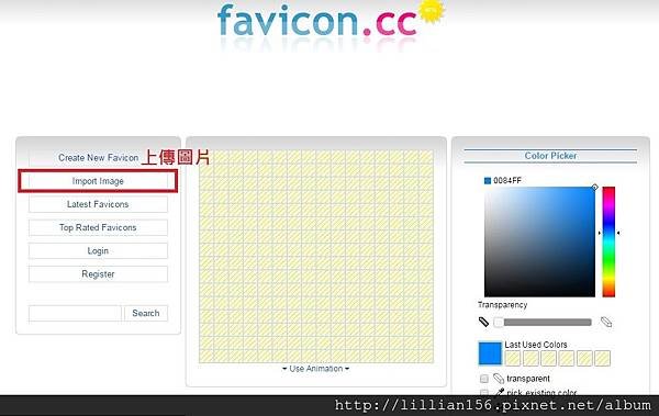 favicon.jpg