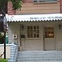 IMG_4069.JPG