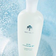 071225nuskin002.jpg