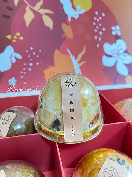 《咖啡》新北市基隆廟口【安樓咖啡Enzo Cafe】❤老宅下