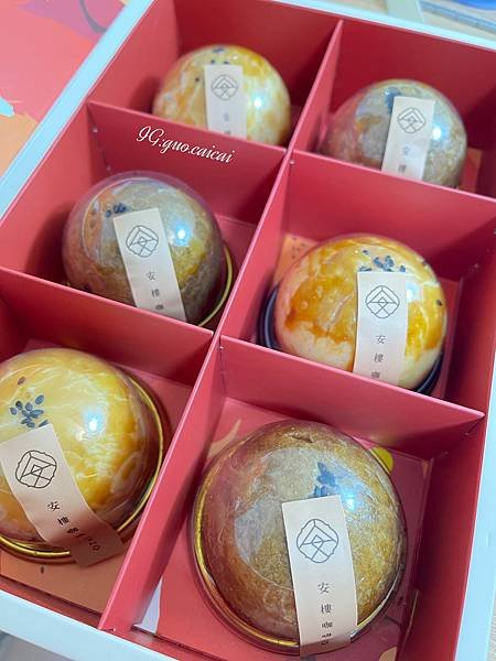 《咖啡》新北市基隆廟口【安樓咖啡Enzo Cafe】❤老宅下