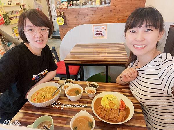 《美食》三重聚餐推薦【豆角豬排咖啡小館】超美味豬排❤一試成主