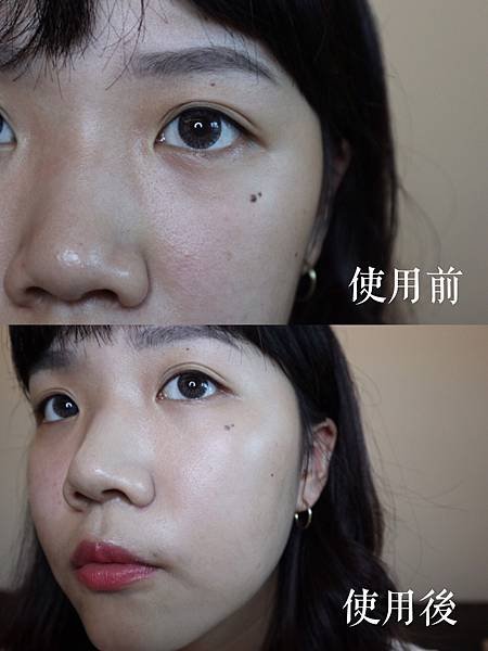 S__2097154.jpg