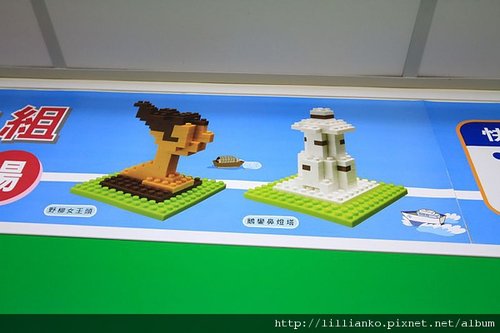 台灣拼一拼之特別版