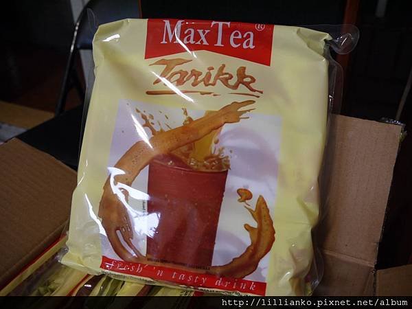 Max Tea