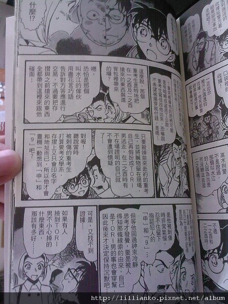 20101022120316.jpg