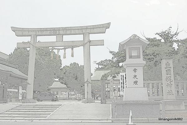 112 生國魂神社.JPG