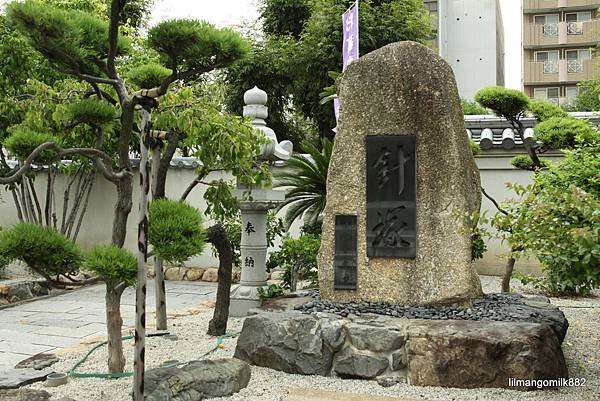 104 口繩坂 太平寺.JPG