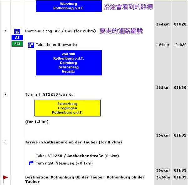 全螢幕擷取 201114 下午 124254.jpg