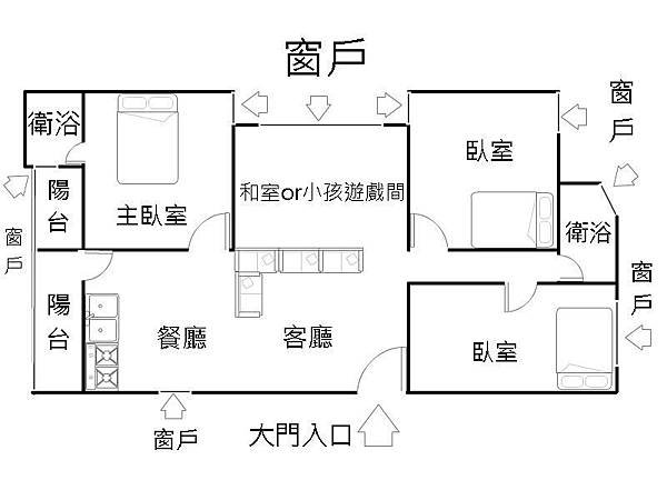 598萬 師院電梯3房 (平)_170520_0001.jpg