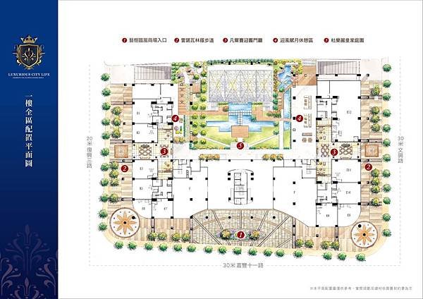 〖品〗哈洛德3併戶氣派商辦_70萬_170626_0009.jpg