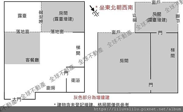 LINE_ALBUM_860萬 曼哈頓景觀三房附車位（蓉.沈）_220307_2.jpg