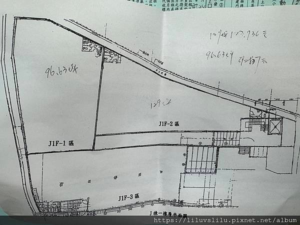 新竹縣湖口鄉~中華路~工業區225坪可廠登廠辦★可拆租★一樓
