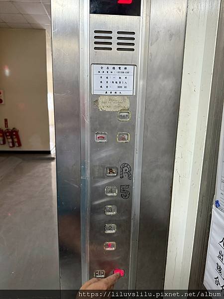 LINE_ALBUM_20667-60893湖口中華路30-90坪倉庫(嚕)(56_)(有委託至115.05.18到期)_250519_1.jpg